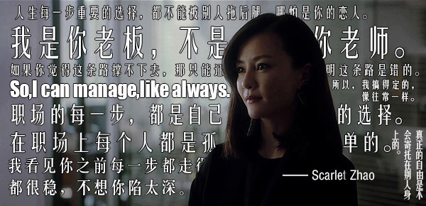 《上海女子图鉴》：对得起观众对上海这座城市的想象