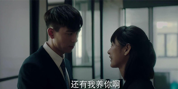 《上海女子图鉴》：对得起观众对上海这座城市的想象