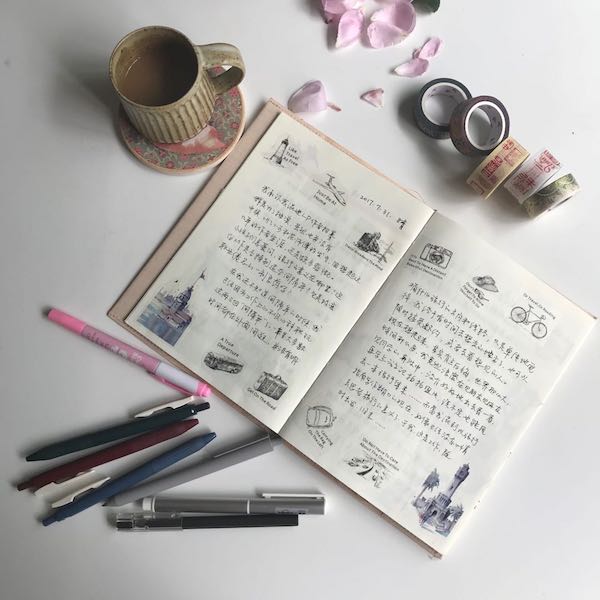 手把手教你如何制作一本旅行手帐