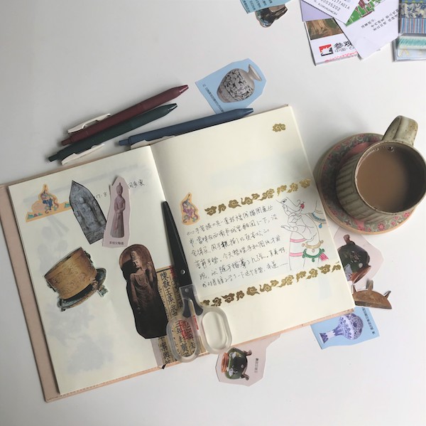 手把手教你如何制作一本旅行手帐