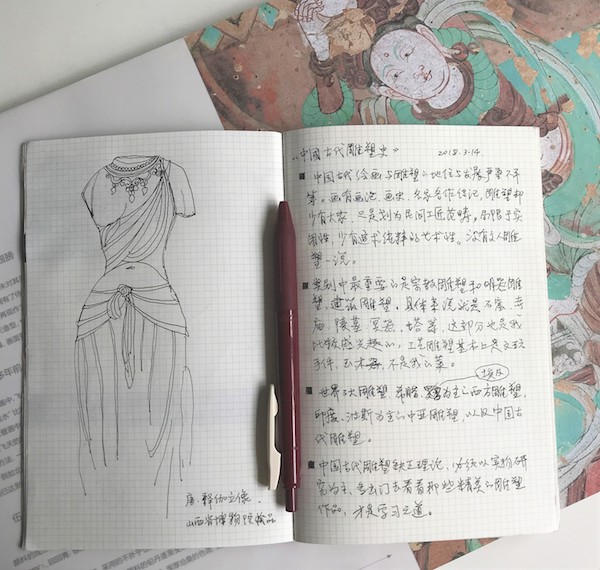 手把手教你如何制作一本旅行手帐