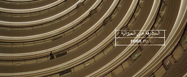 上海电影节｜这些国际大导电影中的上海，你能认出来吗