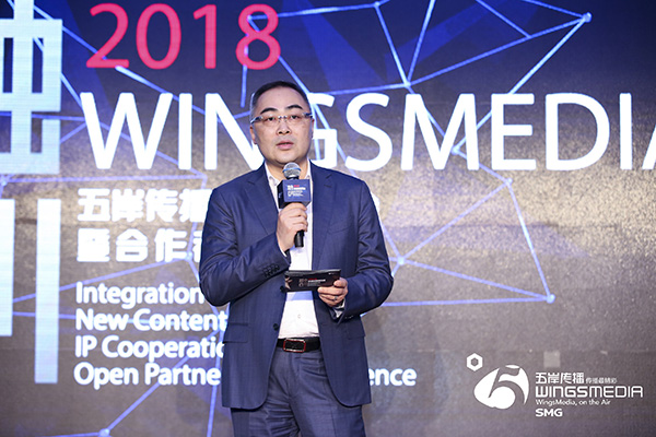 上海电视节｜中泰首次合作孵化多部IP产品