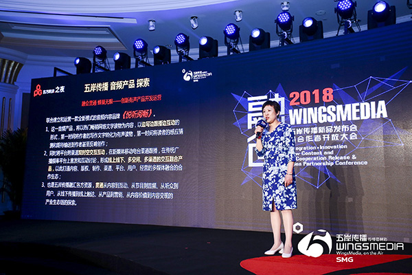 上海电视节｜中泰首次合作孵化多部IP产品