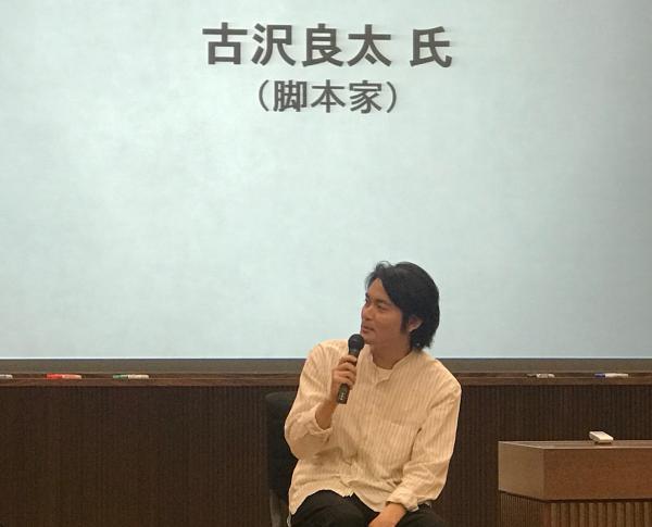 《行骗天下JP》编剧古泽良太：电视剧本身就是“假”的