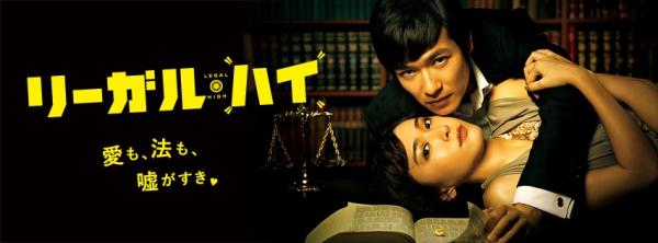 《行骗天下JP》编剧古泽良太：电视剧本身就是“假”的