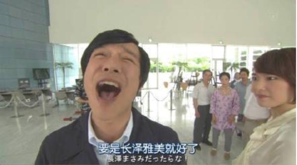 《行骗天下JP》编剧古泽良太：电视剧本身就是“假”的