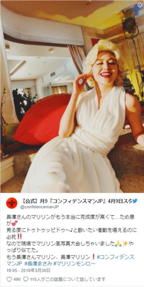 《行骗天下JP》编剧古泽良太：电视剧本身就是“假”的