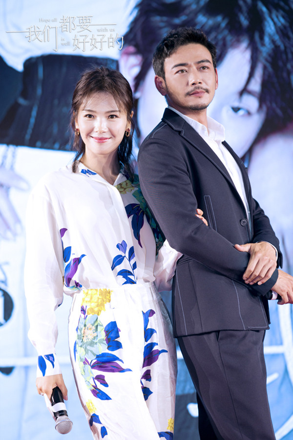 杨烁和刘涛继续“折腾”，《我们都要好好的》探讨婚姻