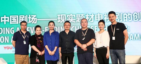 上海电视节｜现实题材的创作既要引领时代，也要保持初心