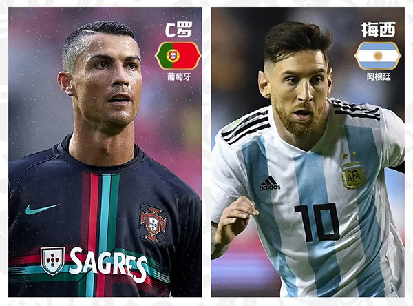 如何用5分钟变成“懂球老司机”？速成秘笈都在这儿了