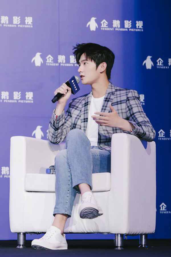 上海电视节｜互联网影视发展：给年轻人看什么剧