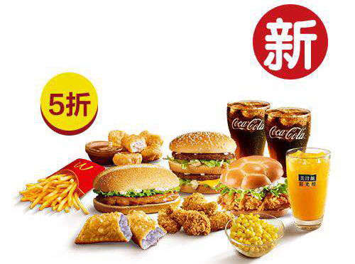 每场1千小龙虾猜世界杯胜负，猜错的先被饿了么球友吃