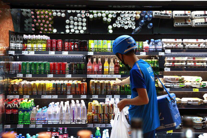 每场1千小龙虾猜世界杯胜负，猜错的先被饿了么球友吃