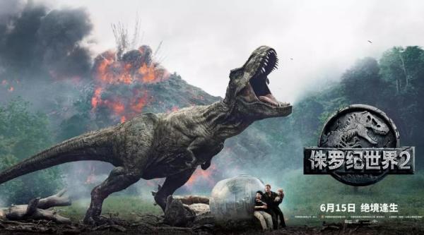 专访｜《侏罗纪世界2》导演：斯皮尔伯格的认可是最大支持