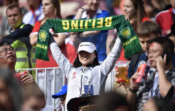 俄滴神｜我来到你的城市，一首《淘汰》送给沙特队