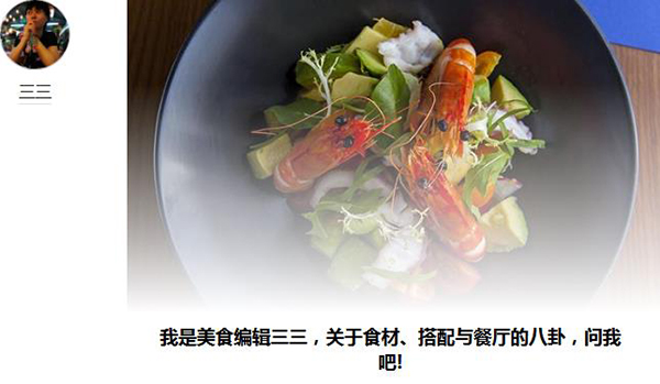 问吧精选 | 米其林到底贵在哪儿