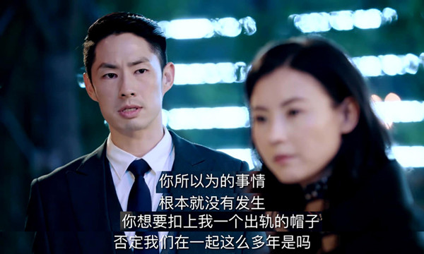 《如果，爱》：你想要的狗血，它都有