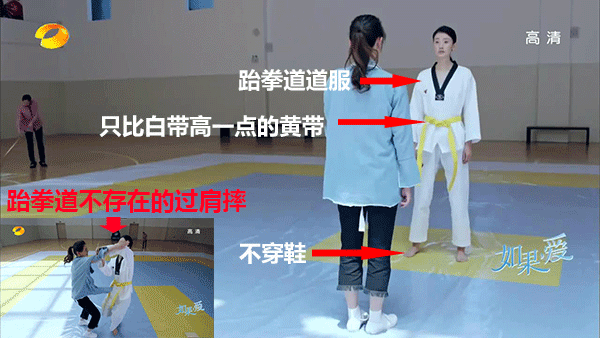 《如果，爱》：你想要的狗血，它都有