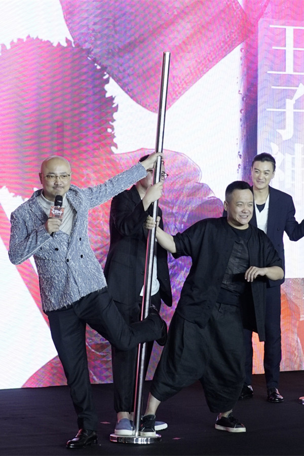 徐峥宁浩五度联手：《我不是药神》，不是一部喜剧