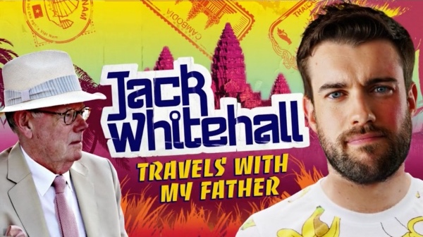 父亲节：带爸爸，去哪儿？