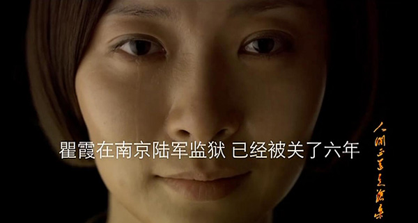 想当年｜《人间正道是沧桑》：杨家二十四代，中国二十四史