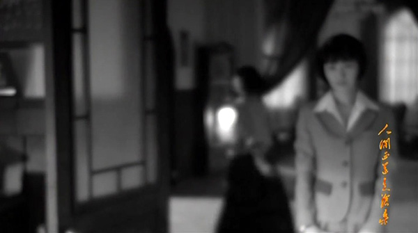 想当年｜《人间正道是沧桑》：杨家二十四代，中国二十四史