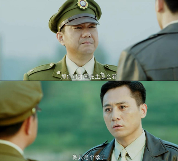 想当年｜《人间正道是沧桑》：杨家二十四代，中国二十四史