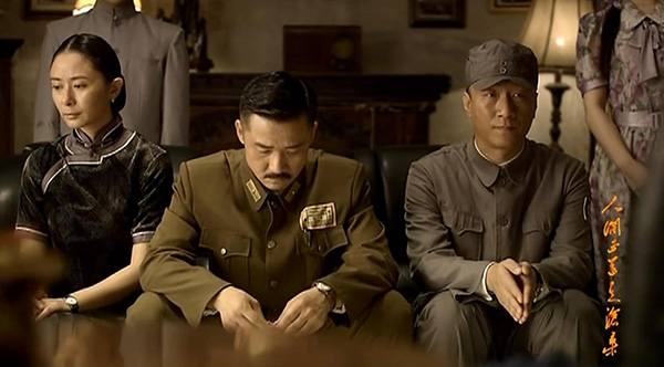 想当年｜《人间正道是沧桑》：杨家二十四代，中国二十四史