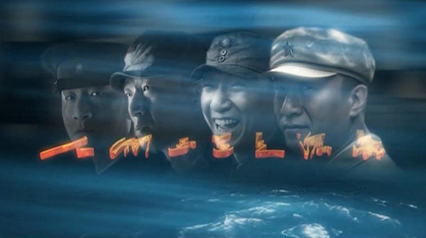 想当年｜《人间正道是沧桑》：杨家二十四代，中国二十四史