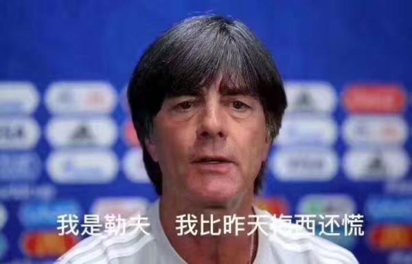 头条世界杯｜这么多年过去了，莫斯科从不是德国人的福地