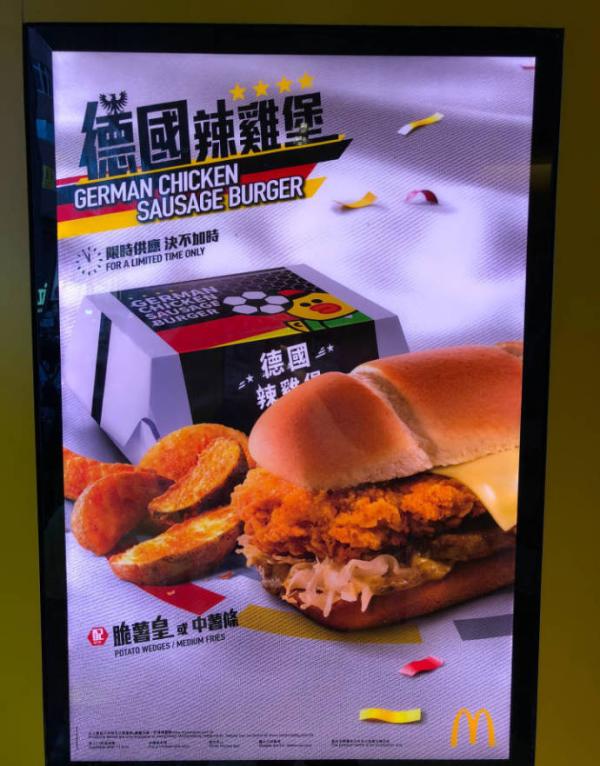 头条世界杯｜这么多年过去了，莫斯科从不是德国人的福地