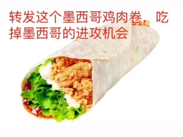 俄滴神｜年纪轻轻看啥德国队，速效救心丸了解下