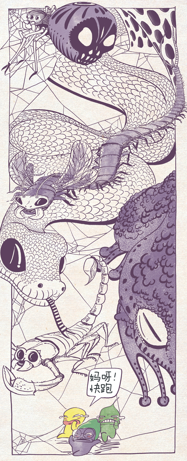 节气村的故事｜一声巨响后，端午助村民抵御五毒王