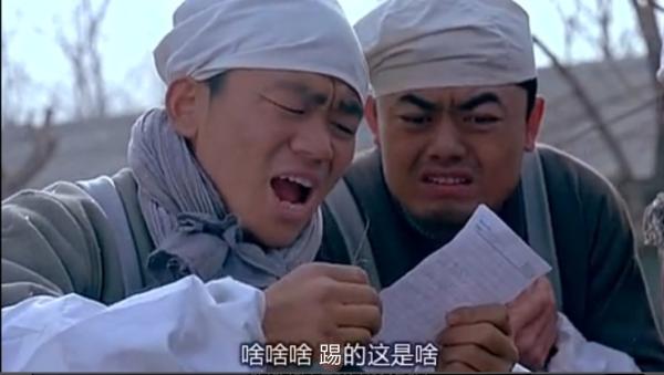 头条世界杯｜如果2002年有视频裁判，韩国队能走多远？