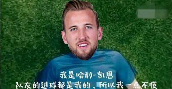 头条世界杯｜如果2002年有视频裁判，韩国队能走多远？