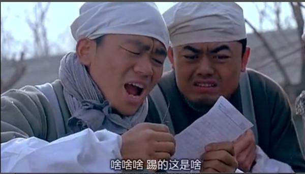 俄滴神｜90分钟不脱妆，韩国门将的粉底液有代购吗