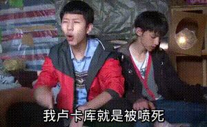 俄滴神｜90分钟不脱妆，韩国门将的粉底液有代购吗