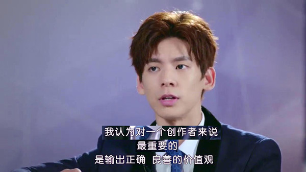 《来到你的世界》：穿破次元壁，谈个小恋爱