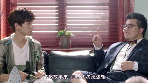 《来到你的世界》：穿破次元壁，谈个小恋爱