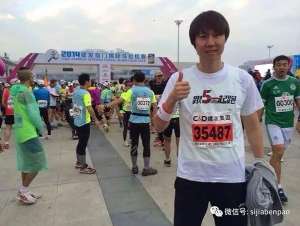 这些世界杯球员都是跑马达人，他们也是严肃跑者