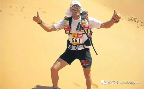 这些世界杯球员都是跑马达人，他们也是严肃跑者