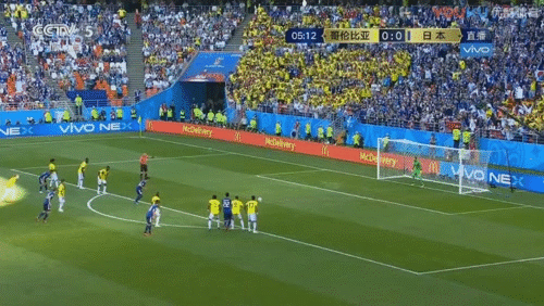 日本队2比1战胜哥伦比亚！首胜南美球队，改写亚洲足球历史