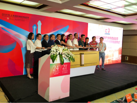 中国户外影视剧联播网启动，将致力于整合移动电视平台