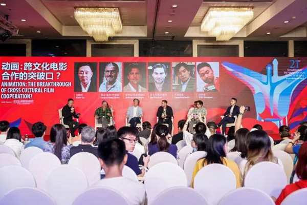 上海电影节｜孩子们在看3D，但导演们还是更爱传统动画