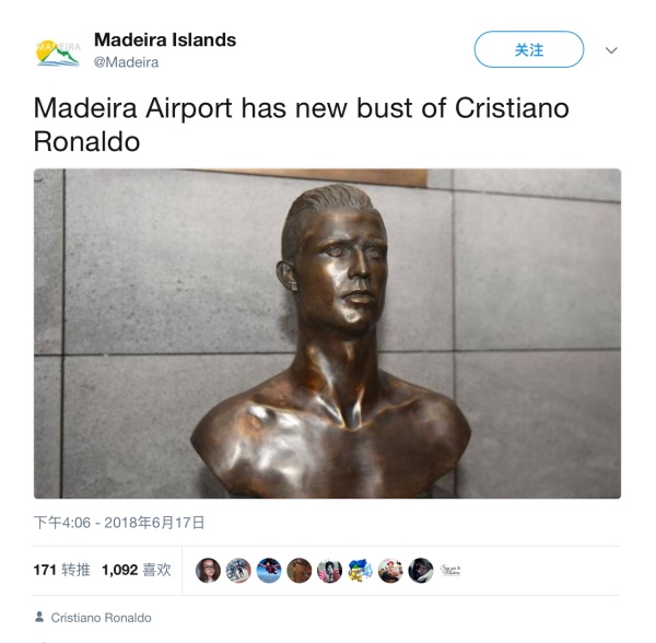 马德拉，大西洋中的火山岛，也是C罗的家乡