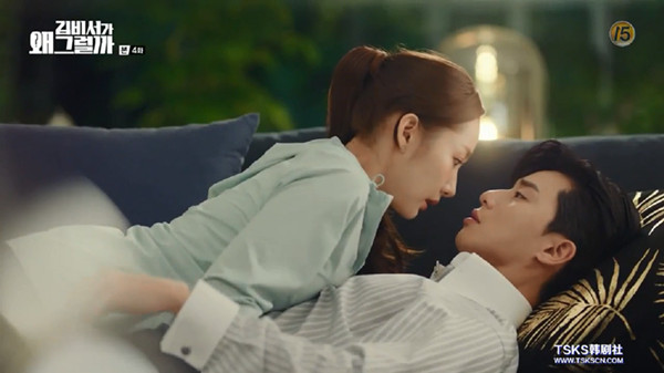 《金秘书为何那样》：傲娇老板遇上俏秘书