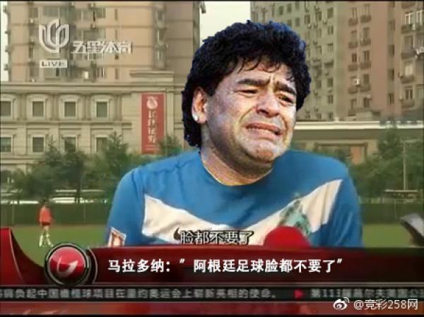 头条世界杯｜梅西现在不慌了，因为心里彻底凉透了