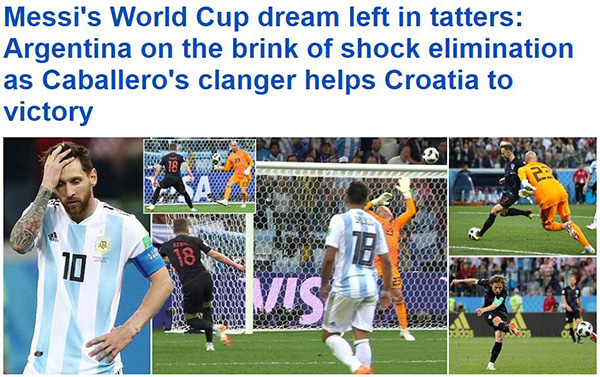 名宿媒体齐开炮：如果梅西或C罗加入普通球队，你会选谁？