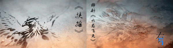 观众见多识广，原创请从“片头”就开始